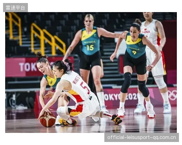 中国女篮再战澳大利亚！19分大逆转，10日与韩国争夺铜牌——从挫折到希望的赛场风云