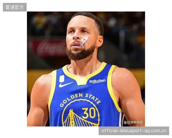 NBA赛场上的“爆点”与“价值观”：从里夫斯的高光到库里的坚持——4年1.8亿贵了吗？